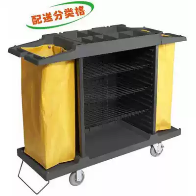 Baiyun multi-purpose hotel linen car, garage car, hotel room service car, work car, trolley, cleaning car