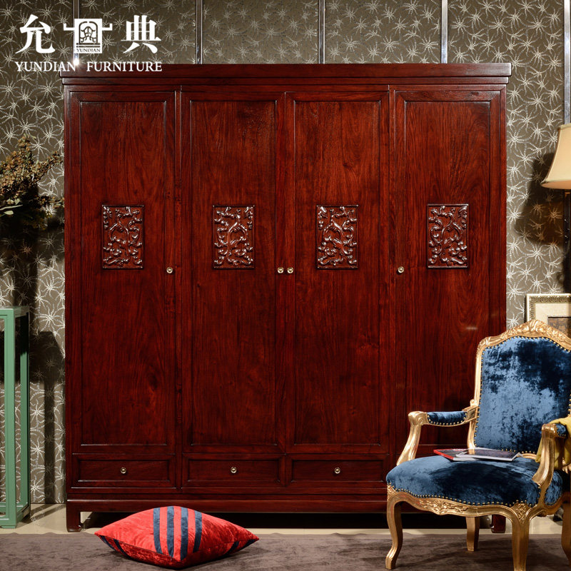 �ʵ��ľ�Ҿ߻���ľ�������Ŵ���Է��¹�0041010HLMF