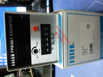 Fake one penalty ten original Taiwan Yangming FOTEK counter HC-52P spot