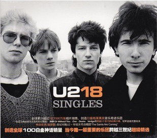 U2乐队：U218（1CD）