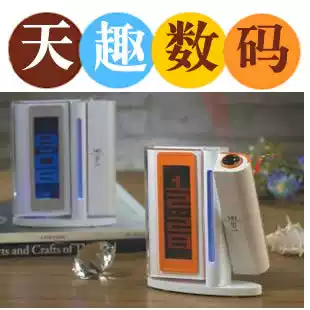 Clearance fashion home electronic digital voice control neon projection clock personality voice control alarm clock