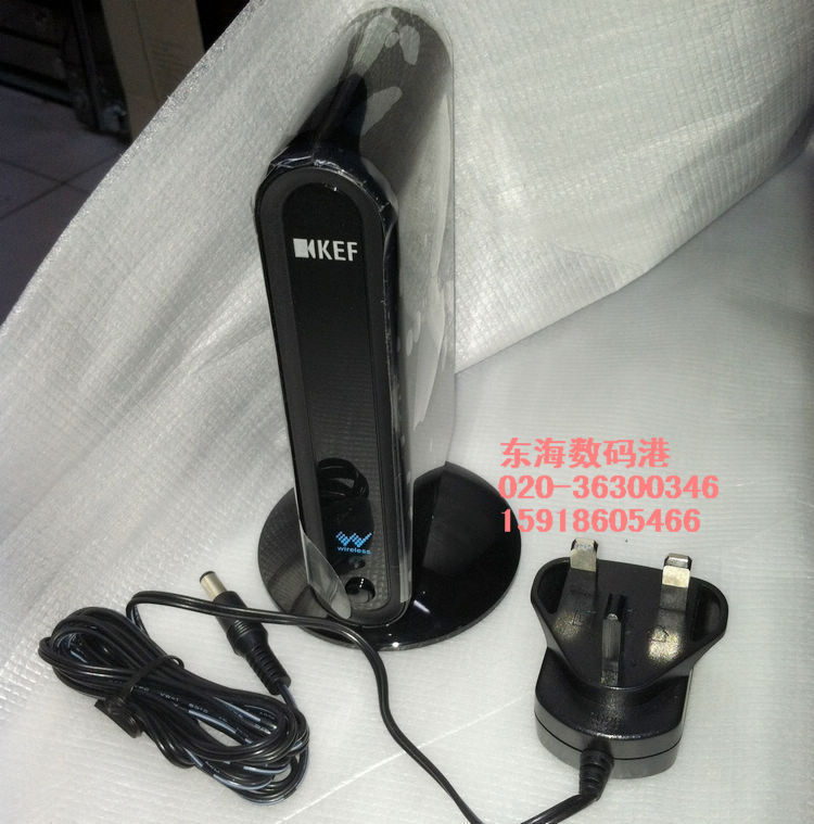 UK KEF3005 Home Cinema Sound 5 1 Sound Box New Original Soundless Gun Wireless Transmitter