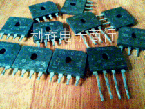 Supply disassembly bridge pile GBU605 GBU606 G5SB60