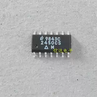 Brand new original EL2450CS EL2450 can be shot full