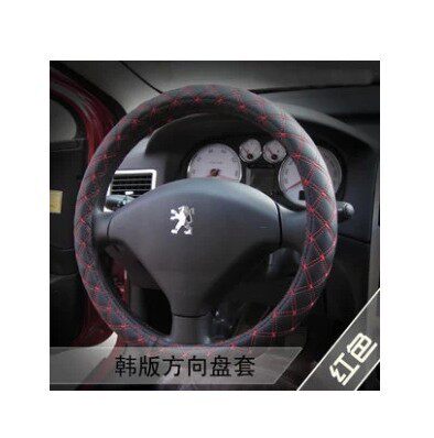 四季方向盘套k5福克斯斯柯达朗逸花冠科鲁兹宝来赛欧四季把套