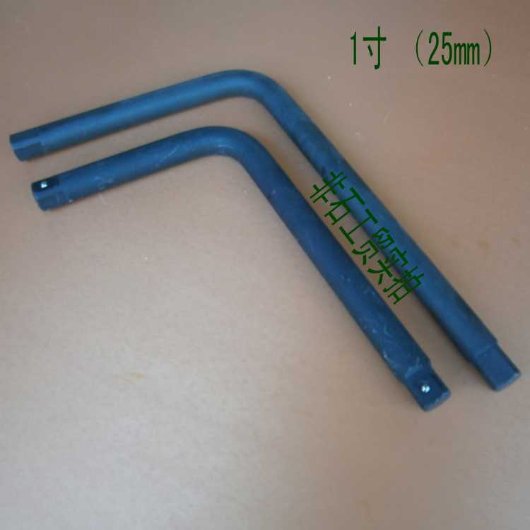 Sleeve lever 1 inch bending rod 25 head sleeve bending rod L rod sleeve booster rod