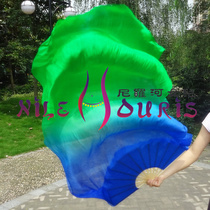 Neilos open bin price belly dance real silk fan long silk dancer blue green 1 5m * 0 9m 9m