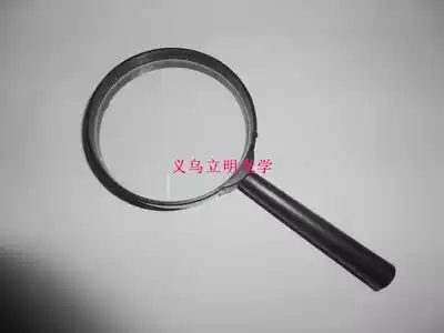 Low price clearance 60mm handheld reading for old students teaching plastic frame glass lens magnifying glass