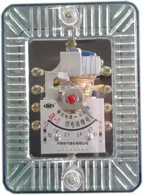 DL-11 12 13 current relay