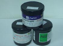 Taiwan two-component solder resist ink Photosensitive solder resist ink Solder resist green oil Thermosetting solder resist green oil