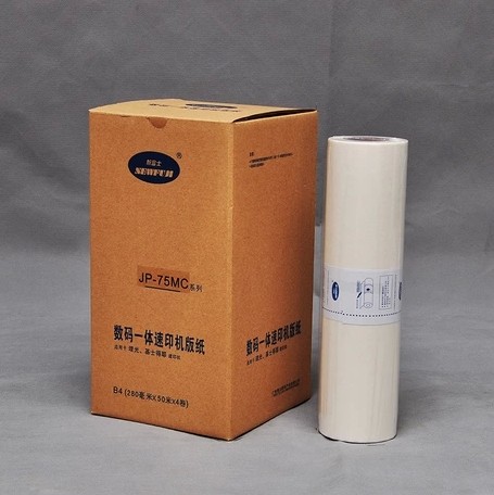 New Fuji JP-75MC (B4) wax paper JP-785C version paper 50M speed print printed version of paper
