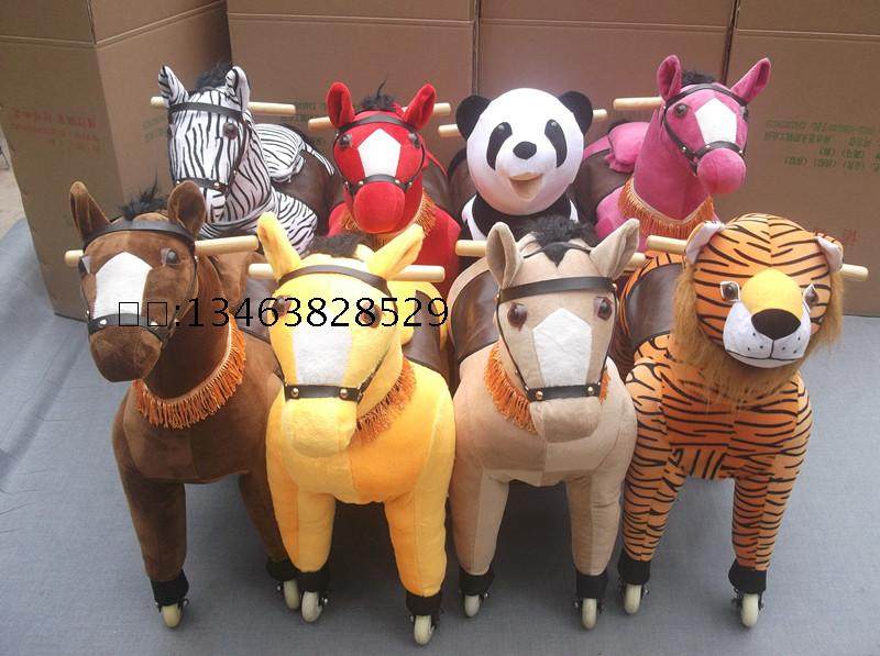 Electric Zhugma remake price difference accessories express post price difference