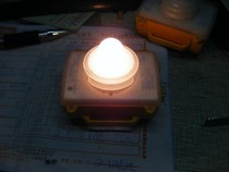 Seawater distress lamp personal positioning lamp swimming positioning lamp when water delay lamp