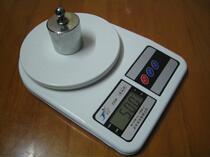 SF-400 Junyu JY-09 electronic kitchen scale Kitchen electronic scale baking scale Baking scale 1kg 0 1g