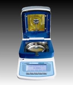 Shanghai Jingke YLS16A YLS16B YLS16C YLS16D Fast Moisture Analyzer Halogen Moisture Analyzer