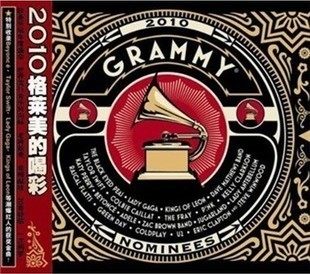正版现货 2010格莱美的喝彩CD 2010Grammy Nominees