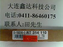 RT314110 DC110V brand new original Tyco relay