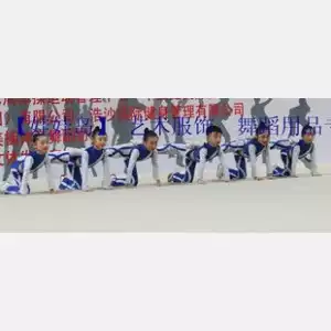 Dance supplies gymnastics suit Fowse aerobics suit competitive aerobics suit