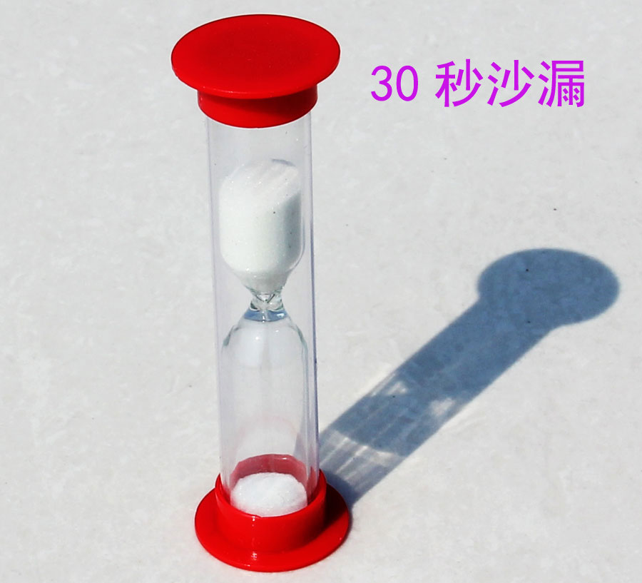 30-second countdown hourglass creative ornaments children's timing reminder kitchen gadget sand toys