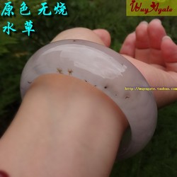 Spot horse material pure natural natural color unburned multi-water grass chalcedony agate bracelet widened and thickened women ice transparent 56mm