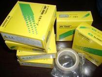 Factory direct sealing machine accessories high temperature resistant tape high temperature cloth 13*0 08*5 13*0 1*5