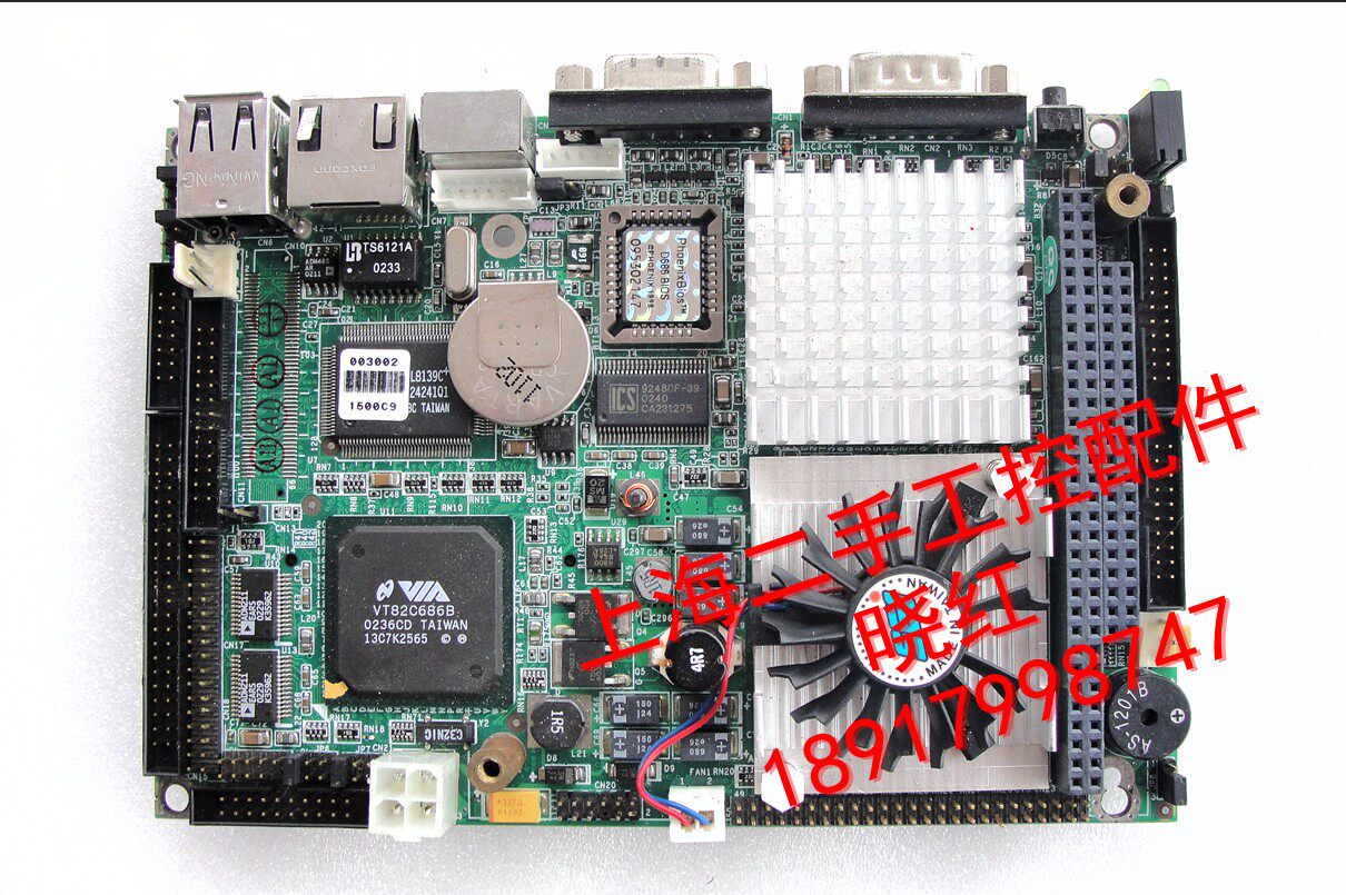 Industrial Tablet Motherboard 3 5 Inch Motherboard On-board Motherboard Low Power Motherboard AWE652C10
