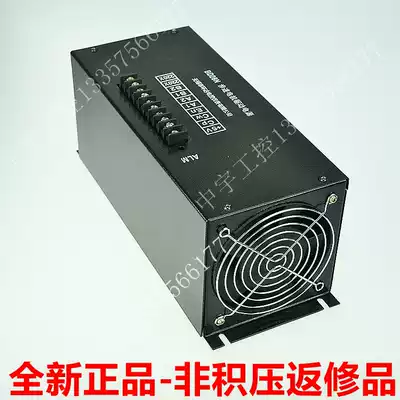 Huanda BD28N two-phase stepper motor drive hybrid drive bag making machine drive 220V