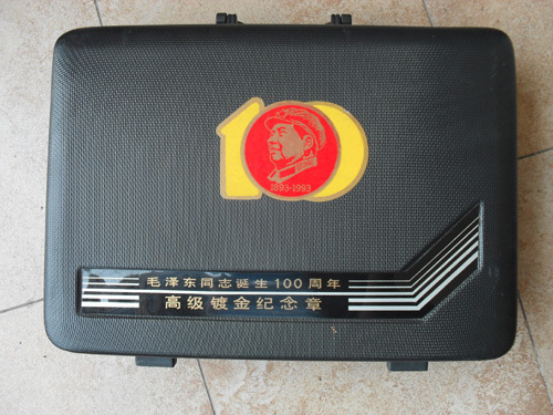 A set of 24K gold plated commemorative medals for the 100 anniversary of Comrade Mao Zedong's birth