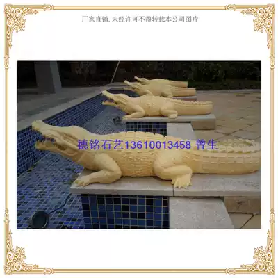 Deming artificial sandstone sculpture glass fiber sculpture relief art sandstone sculpture landscape sandstone fountain Y038
