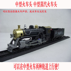 Модель поезда Средних размеров паровоз и