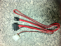 SATA6 7 sata power