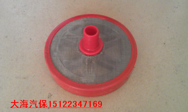 God Dragon Panda 55 58 Type of washing machine accessories Water filter Large filter