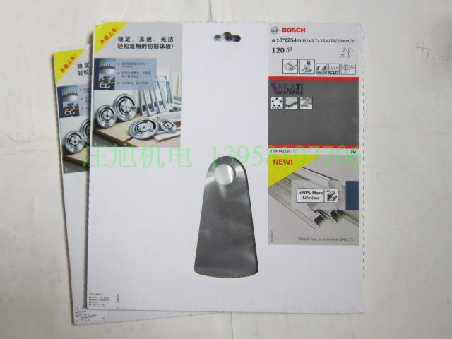 BOSCH Bosch 254MM* 120T 10 inch alloy saw blade cut saw sheet aluminum with sheet 10 * 120T