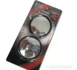 Wide-angle 5cm car small round mirror view wide car hou zhao jing small round mirror