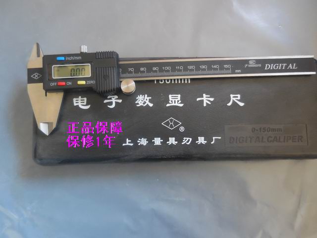 Guaranteed Jester number of graphics card rulers 0-150 200300m m warranty a year