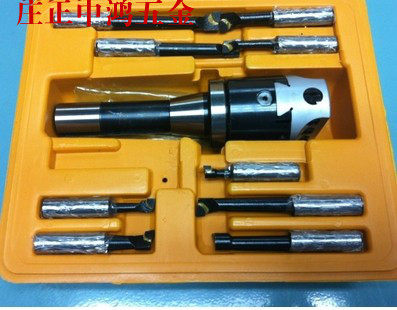 Boring device R8-2 inch 3 inch boring device ordinary milling machine boring tool R8 boring device boring bar 2 inch 3 inch