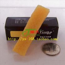  Deerskin decontamination glue shoe shine brush can effectively remove stains on the leather glue etc Special price 3 yuan