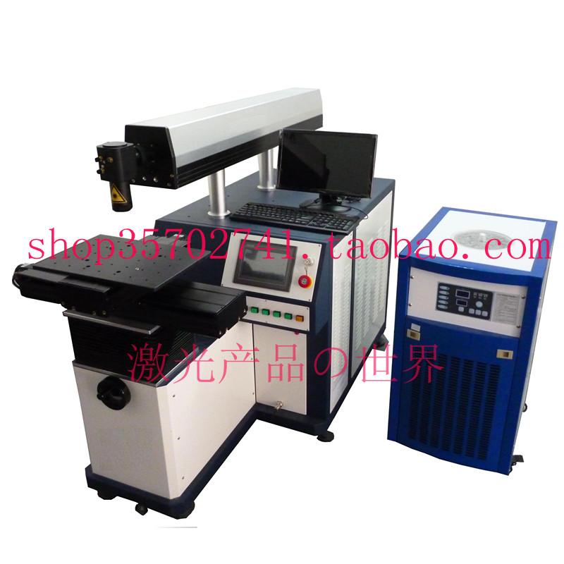 400E-YAG power battery laser welding machine 400W laser welding machine power battery laser welding