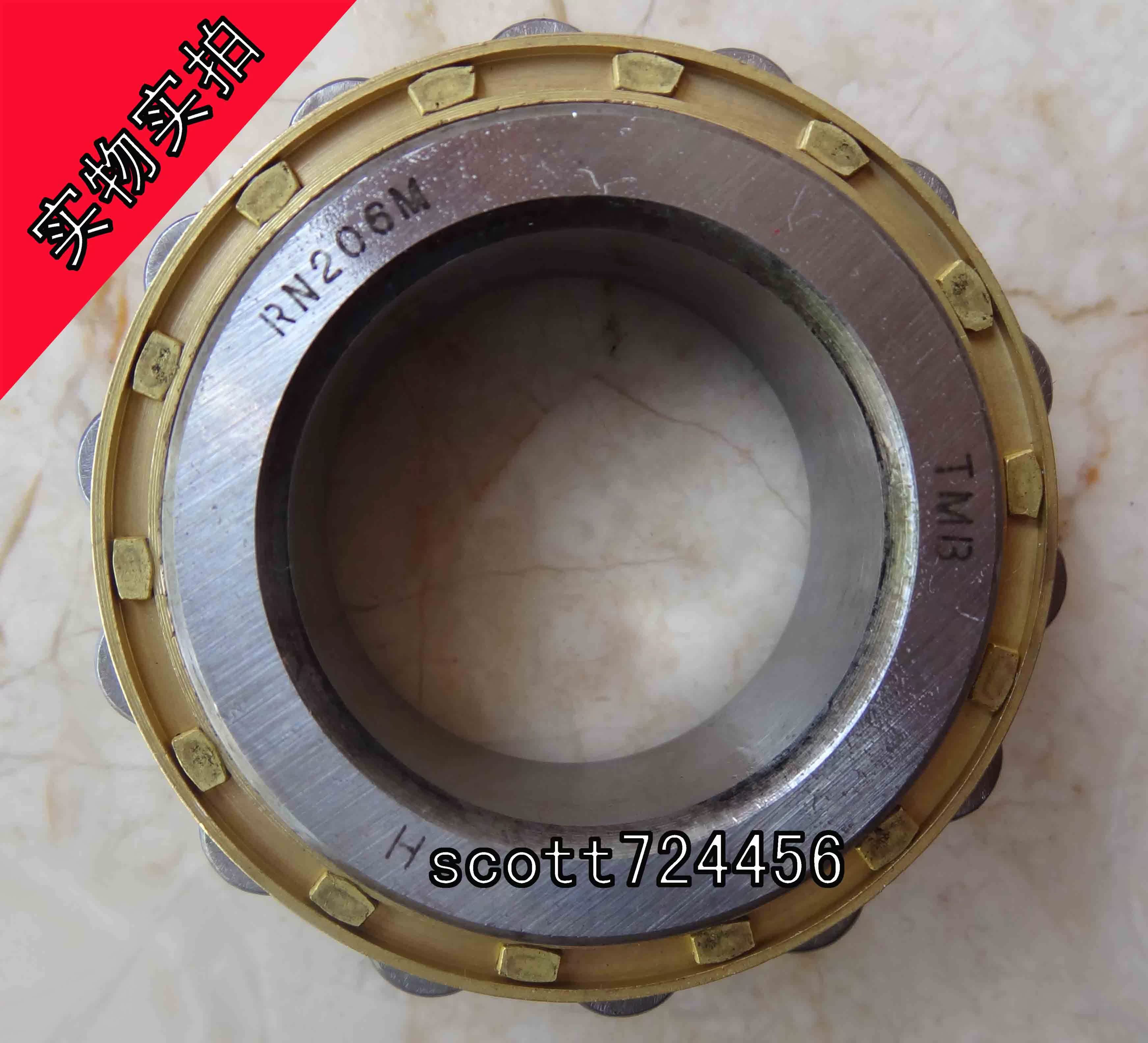 TMB precision cylindrical roller bearing RN206M 502206H 30*53.5*16 reducer eccentricity