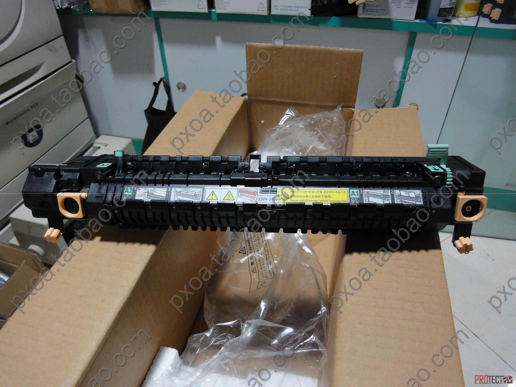 Fuji Full recording 4000 fuser fixing kit heating components (brand new original)