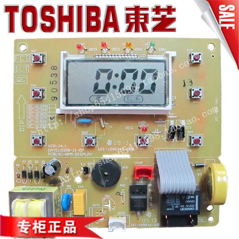Toshiba RC-N10PNS RC-N15PNS RC-N18PNS PM circuit board motherboard motherboard