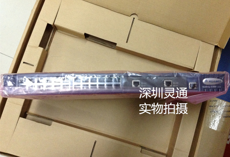 Physical stores Spot stock Out of stock Original clothing Huawei LS-3026T Switch can look at stock