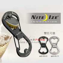 Naai NITE IZE Ah Ha creative bottle opener outdoor hook multi-purpose keychain