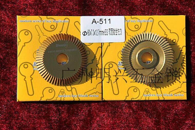 Precision cutter double head machine cutter 60 teeth double-sided plated titanium milling cutter A511