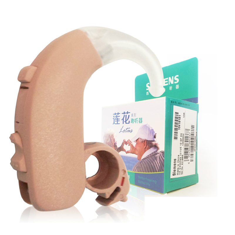 西门子助听器莲花12SP降噪好无线耳背式老年老人助听器好药师