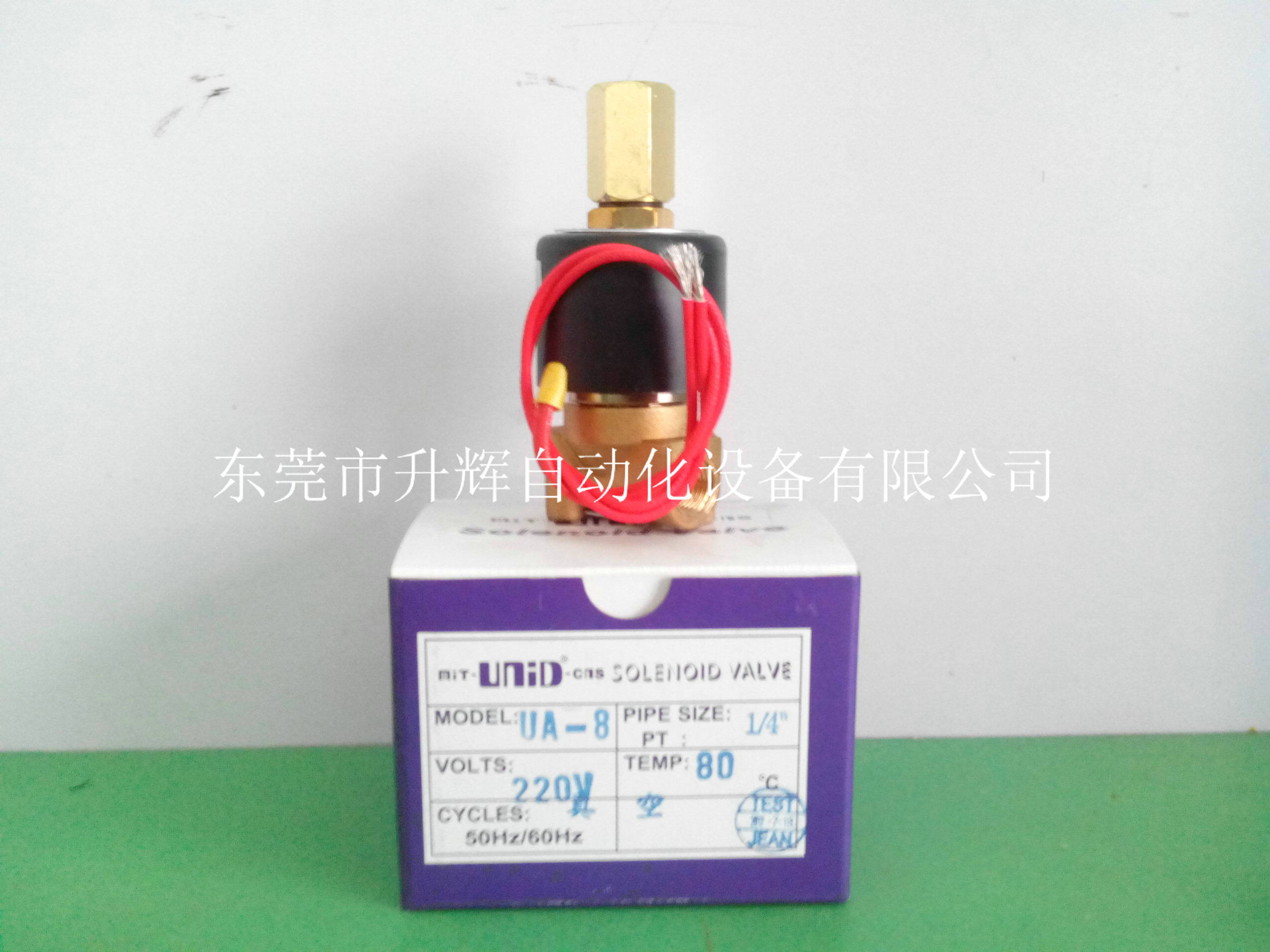 Original Taiwan Dingji solenoid valve 1 4-inch three-way UNID solenoid valve UA-8