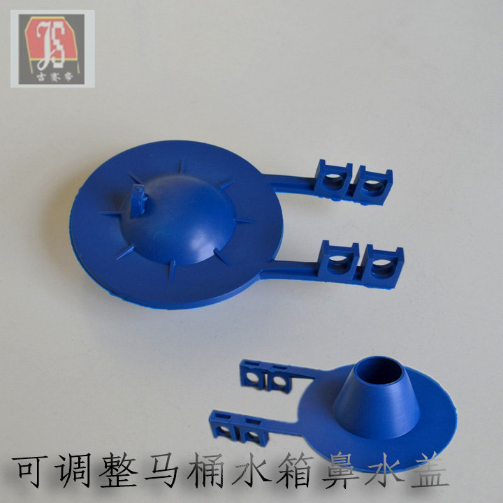 �����۳�ˮ��Ͱˮ��jsd-pg025s