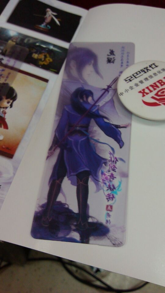 Fairy Sword and Fairy Five Sword 5 Pagoda Ling Bo Bookmark Longming Bookmark Fairy Sword Crystal Bookmark Official Genuine