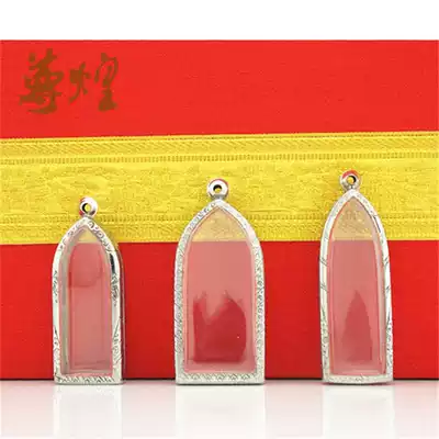 Zunhuang Thai Buddha brand accessories Lizun Pharmacist Longpa shell Stainless steel titanium steel necklace