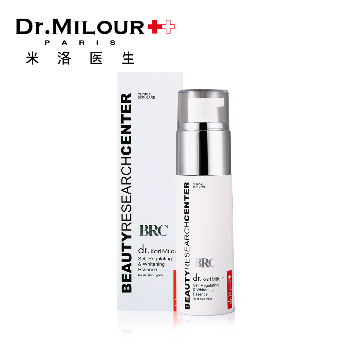 Dr.milour/米洛医生活肤自律莹亮精华素30ml  祛黑色素 美肌肤